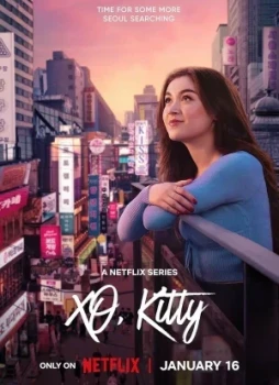 Целую, Китти 1-3 сезон