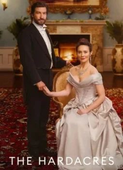 Хардакры 1-2 сезон