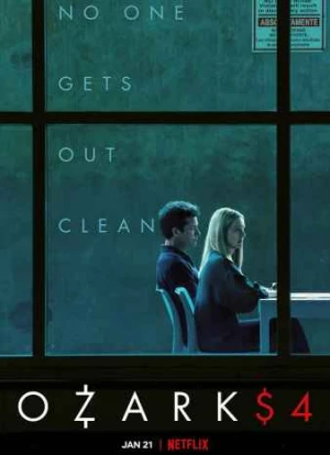 Озарк 1-4 сезон