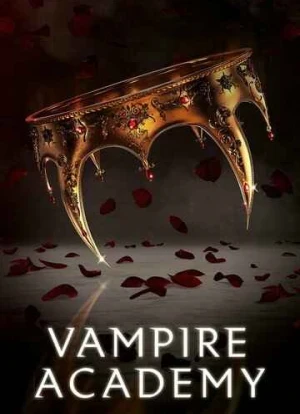 Академия вампиров 2022