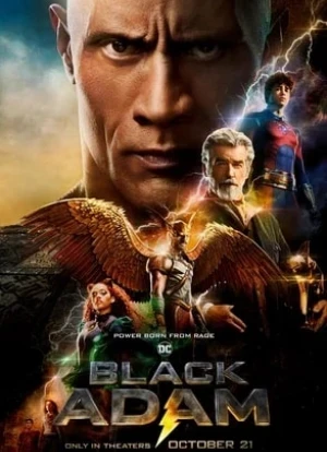 Чёрный Адам