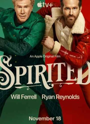 В духе Рождества 2022