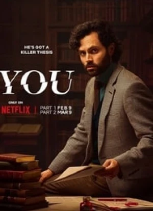 Ты сериал 1-4 сезон