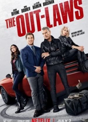 Родители в законе