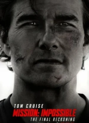 Миссия: невыполнима. Финальная расплата