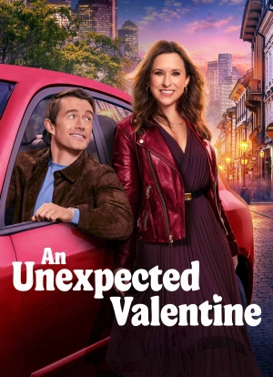 Неожиданный Валентин