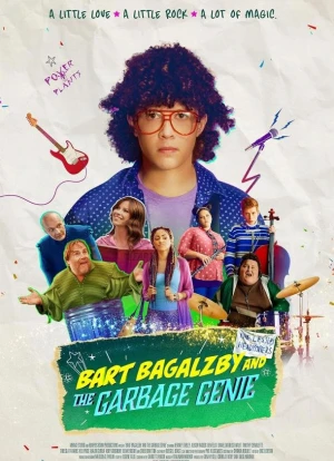 Барт Багалзби и джин из мусорного бака 2025