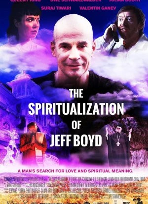 Джефф Бойд одухотворяется