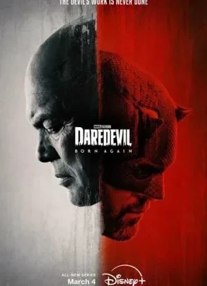 Сорвиголова: Рожденный заново 1-2 сезон