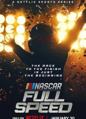 NASCAR: Высокая скорость 1-2 сезон 2024