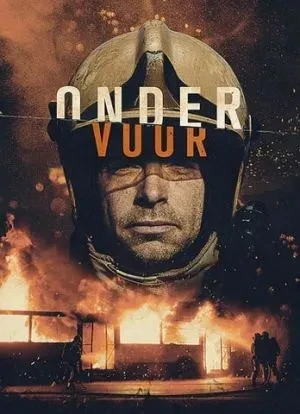 Сквозь огонь 1-3 сезон 2021