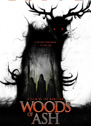 Ясеневый лес 2024