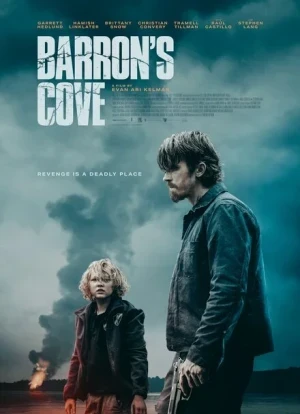 Бухта Бэррона 2024