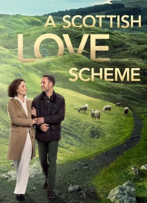 Шотландская схема любви 2024
