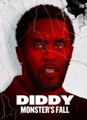 Падение Дидди