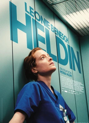 Ночная смена 2025