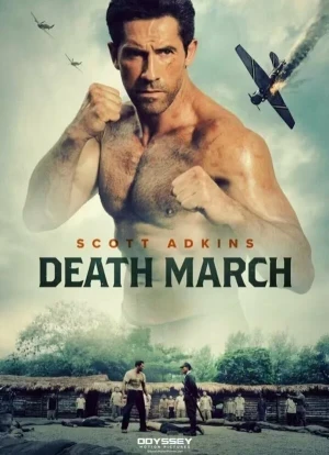 Военнопленный 2025