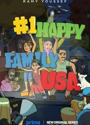 Самая счастливая семья США 1 сезон 2025