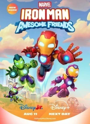 Железный человек и его невероятные друзья 1 сезон 2025