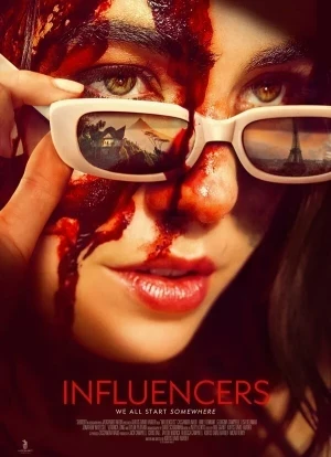 Инфлюэнсеры 2025