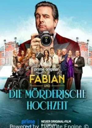Фабиан и убийственная свадьба 2026