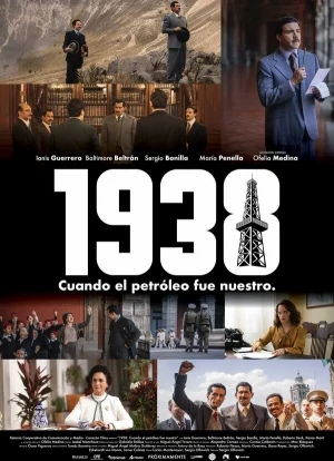 1938: Когда нефть стала нашей 2025