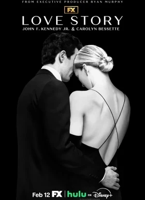 История любви 1 сезон 2026