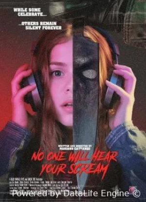 Никто не услышит твой крик 2025