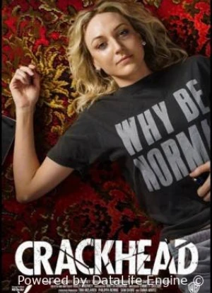 Крэкхед 1 сезон 2026