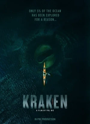 Кракен