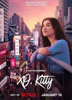 Целую, Китти 1-3 сезон