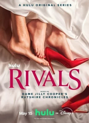 Соперники 1-2 сезон