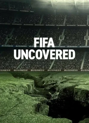 Тайны ФИФА 1 сезон 2022