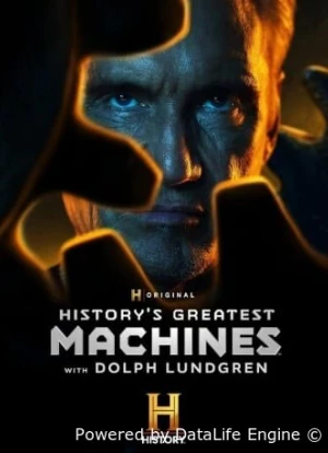 Величайшие машины истории с Дольфом Лундгреном 1 сезон 2026