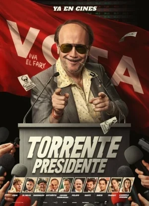 Президент Торрент 2026